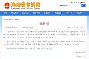 开云电竞官方网站登录入口截图4